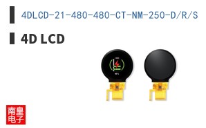 4DLCD-21-480-480-CT-NM-250-D/R/S ͼƬ